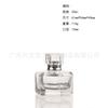 Botella de perfume de vidrio con forma de bayoneta de 30 ml con molde de fábrica, ideal para bailar flores, con forma hexagonal. Preciosa botella de perfume de gardenia.