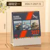 Calendário de Mesa Simples 2027 Personalização com Impressão de Logo Notas Simples Calendário de Check-in Diário Presente para Funcionários Corporativos