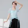 Ropa de Danza Clásica Estilo Nuevo para Mujer, Top Elástico de Malla con Mangas Cortas y Volantes, Ropa de Entrenamiento Corporal para Danza China