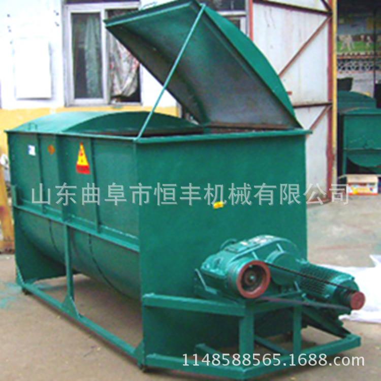 卧式搅拌机 (45)_副本