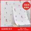 Papel Pintado Autoadhesivo para el Hogar Impermeable y a Prueba de Humedad Pegatina de Pared Estéreo 3D Papel Pintado Celebridad de Internet Renovación de Paredes Pegatina de Pared para Decoración Fea
