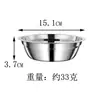 Tazón de Acero Inoxidable Tazón para Sopa Doméstico de Acero Inoxidable Tazón para Fideos Comedor Acero Inoxidable Espesado Tazón Pequeño Multiusos No Magnético Tazón para Sopa