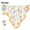 Toalla de Baño para Bebé Gasa Algodón Puro Recién Nacido Súper Suave Absorbente Toalla Grande Algodón para Niños Toalla de Baño Manta para Bebé Batín