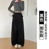 Calça Wide Leg Costurada em Duas Peças para Mulheres, Nova Calça Reta Elegante para Emagrecer para Figuras Baixas, Calça Casual de Renda