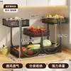 Prateleira de armazenamento em camadas para frutas e vegetais de cozinha, cesta de armazenamento de alta qualidade e luxuosa, organizador de temperos e condimentos, e prateleira de armazenamento para cebolas, gengibre, alho e outros ingredientes
