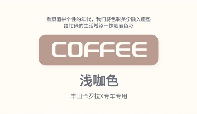 卡罗拉9色03_06.jpg