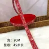 Cinta Decorativa Nube Auspiciosa Estilo Antiguo de 2 cm de Ancho Encaje de Ocho Tesoros Accesorio Hecho a Mano Abanico Redondo Tiras de Tela para Ribete Hecho a Mano