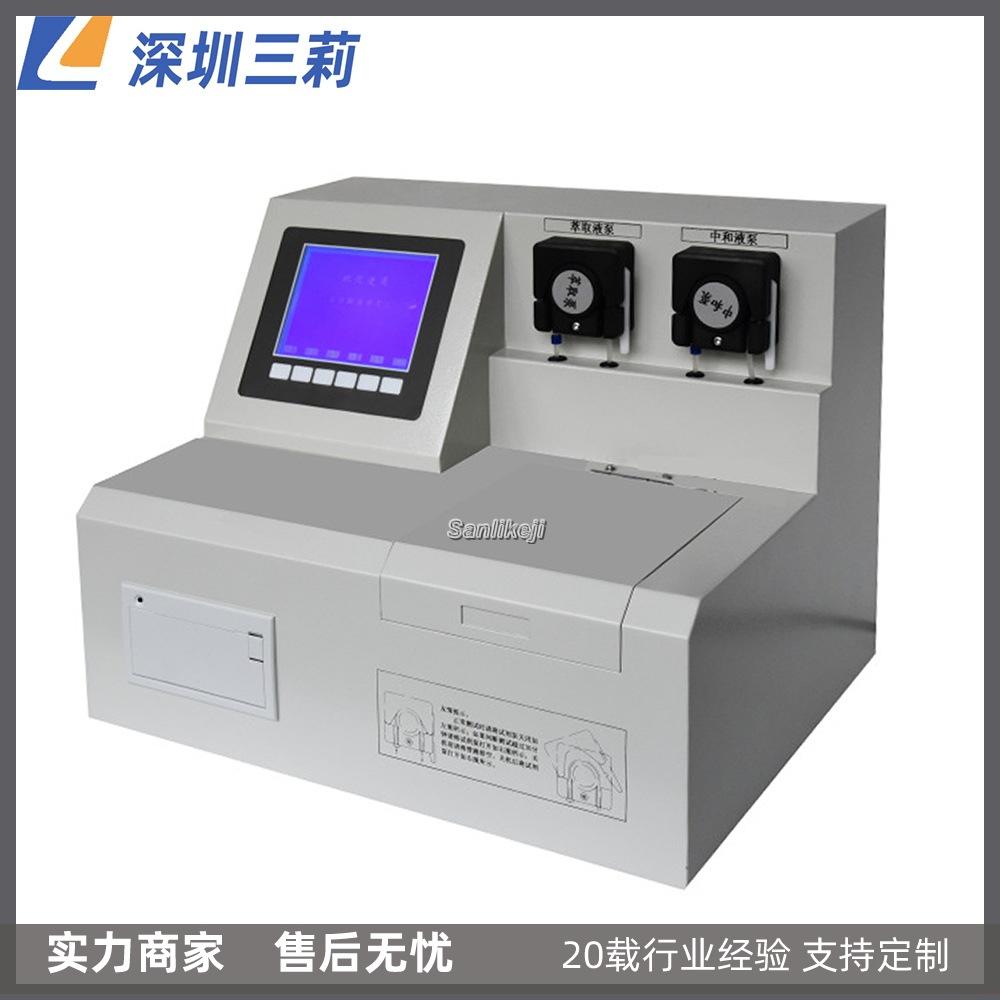 SLSZ-2全自动酸值测定仪(1)