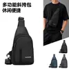 Bolsa de Peito Transfronteiriça Masculina de Ombro Único Transversal Bolsa Impermeável de Tecido Oxford Frontal Peito Marca Tendência Esportiva Casual Pequena Bolsa Transversal Mochila Masculina