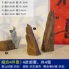 Linterna de Piedra Adorno de Paisaje Micro Paisaje Acuario Bonsái Decoración Japonesa Estilo Antiguo Linterna de Piedra en Miniatura Mini Adorno