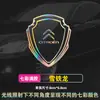 Adecuado para Citroen Versailles C5X C6 C3Xr Tianyi Ventanilla Triangular de Carrocería Emblema Trasero de Maletero Pegatina Decorativa para Coche