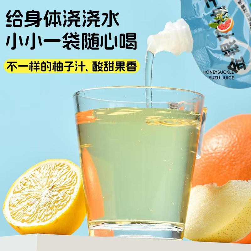 微信图片_20240808174200