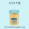 Frasco de almacenamiento de alimentos de grano y cereal con tapa de presión, frasco sellado de vidrio transparente para cocina, frasco de conservación de pepinillos y kimchi