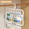 Cabide de Roupas com Múltiplos Clipes para Bebê Cabide Doméstico Especial para Bebê Secador de Meias para Crianças Recém-Nascidas Cabide de Roupas com Armazenamento Multifuncional