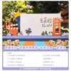 Decoración de escena para ceremonia de apertura para actividades de bienvenida de escuela primaria y jardín de infantes ambiente muro de firmas fondo de salón de clases tablero de KT