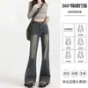 Jeans Acampanados de Tiro Alto Forrados de Polar para Mujer, Tendencia Versátil Invierno 2026 Nuevo Estilo, Pantalones Adelgazantes Bootcut de Largo Completo