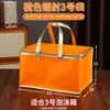 Bolsas Isotérmicas de Papel de Aluminio para Alimentos Frescos en Stock, Bolsas Refrigerantes Engrosadas, Bolsas de Empaque para Conservación de Alimentos para Llevar, Bolsas de Conservación para Congelador y Refrigeración