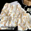 2026 Novo Pijama Infantil Manga Curta Calça Longa Estilo Fino Roupa de Casa de Verão para Meninas Conjunto de Três Peças Algodão Nuvem
