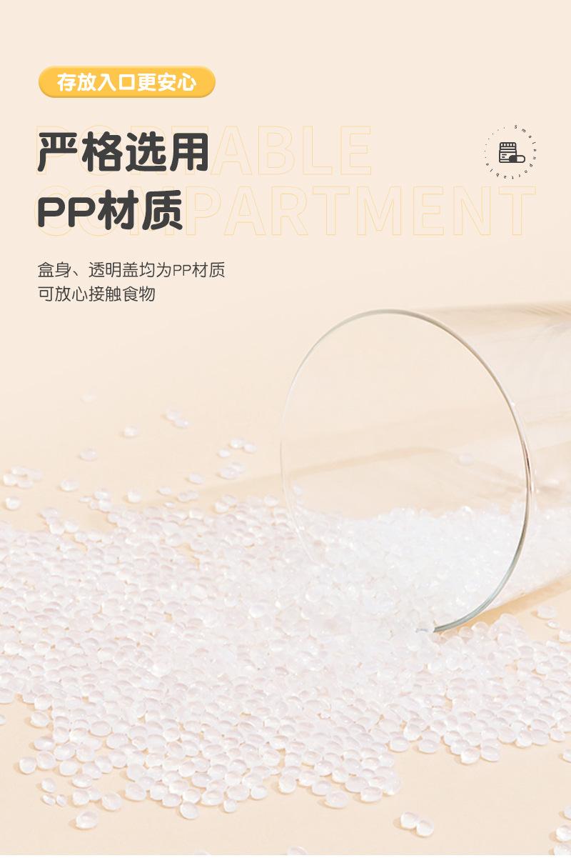 简尚详情(2)_12.jpg