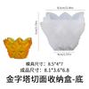 Molde para taza de vela con superficie de corte DIY de yeso, caja de almacenamiento de gota de agua, caja de almacenamiento piramidal con superficie de corte, molde de silicona de espejo