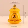 Taza de Agua de Cerámica para Ofrenda a Buda, Guanyin y Otras Deidades; Cáliz de Agua Bendita para el Hogar; Ofrendas Budistas y Artículos de Culto