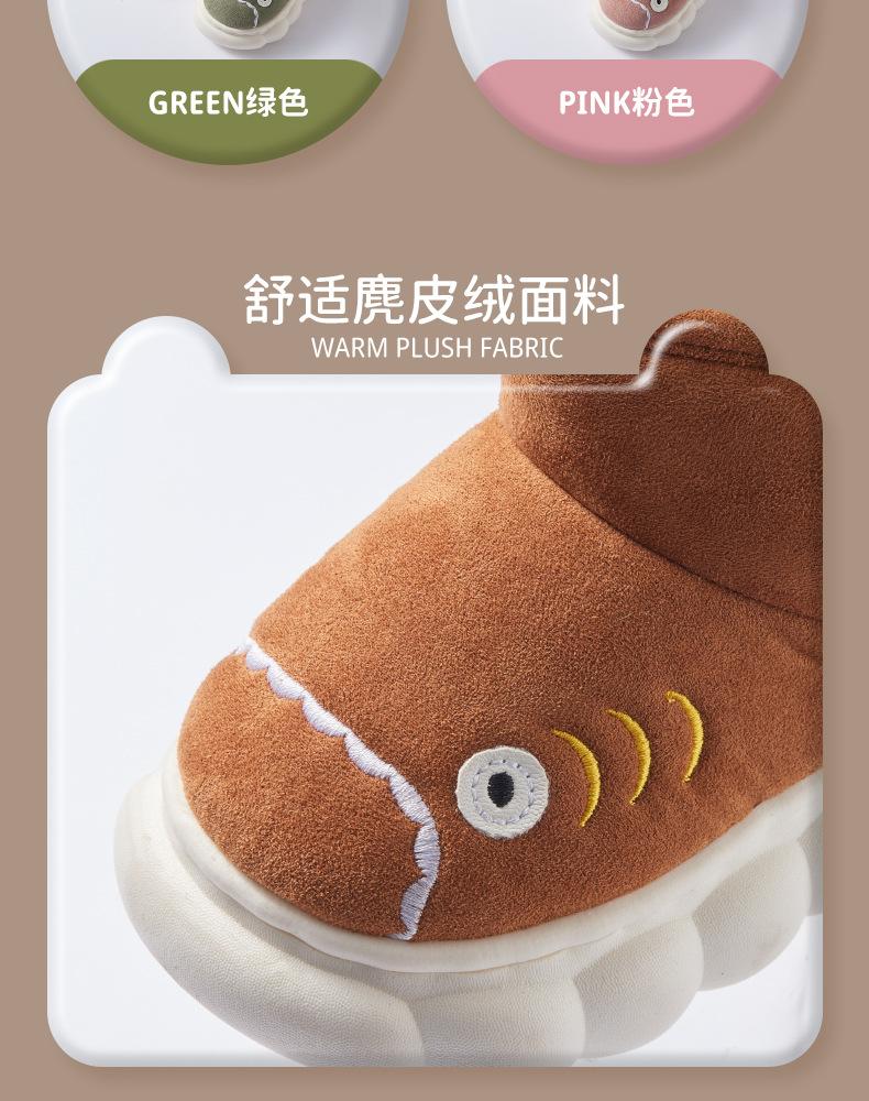 WUBEI2022_S02_008_高帮鲨鱼_详情页_03.