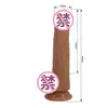 Baile Patila Dildo Artificial para Masturbación Femenina Transfronterizo Aliexpress Bw-008165 Pene Masculino