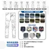 Jiamu Entra em Cena para Provar Jeans Baggy Americano Jeans Bootcut Unissex para Homens e Mulheres Calças Retas Boot Cut