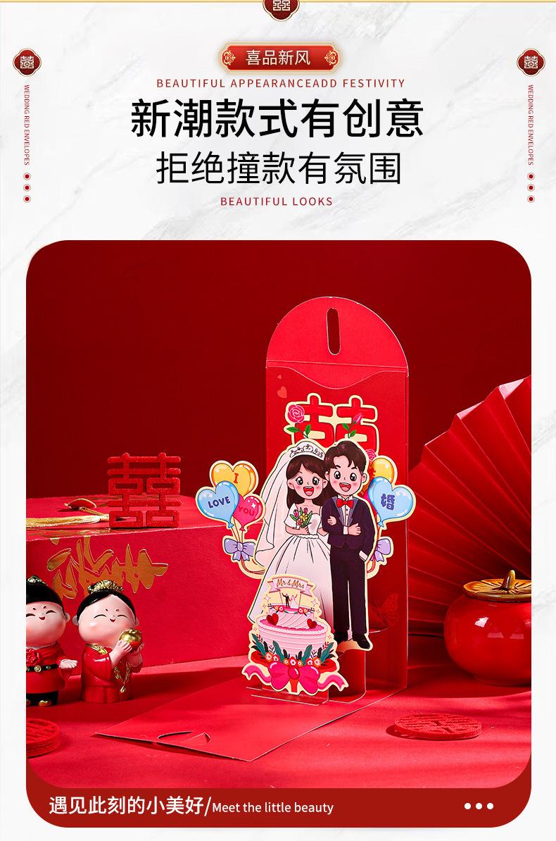 详情_04.jpg