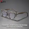 Novos Óculos de Sol Gatinho com Armação de Sobrancelha Tendência, Óculos Planos Antiluz Azul Estilo Retrô Fashionável Wm28022