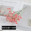 Ramo de Flores Artificiales de Aliento de Bebé de Goma Suave Arreglo de Escena Decoración Flores de Boda Realistas de Gama Alta Flores Artificiales Flores Falsas