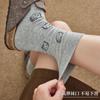 Calcetines Personalizados, Calcetines de Media Pantorrilla para Mujer, Tecnología Jacquard, 200 Puntos, Personalización Transfronteriza, Personalización para Comercio Electrónico, Diseño y Procesamiento de Muestras