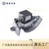 Mecanismo de Escurecimento Leve de 3 polegadas Lente de Luz Dupla Válvula Solenoide de 3 polegadas Válvula a Bateria Motor de Luz para Carro