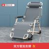 Silla plegable reclinable, Silla para siesta, Cama plegable, Respaldo de ocio, Sofá perezoso, Silla portátil, Ajustable