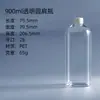 Garrafa Plástica Transparente para Pet 100ml 200ml 300ml Garrafa Redonda de Ombro Espessa Garrafa Vazia Dividida Garrafa Plástica Tipo Gota de Cristal AB