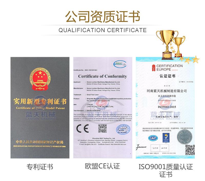 详情_28.jpg