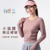 Top de Yoga de Primavera sin Costuras con Diseño Fruncido, Alta Elasticidad, Corte Ajustado, Cuello Redondo, Manga Larga, Top Deportivo de Secado Rápido para Mujer