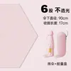 Guarda-chuva de cápsula de bolso com 50% de desconto, guarda-sol compacto portátil, mini guarda-sol para mulheres, proteção UV, logotipo personalizável