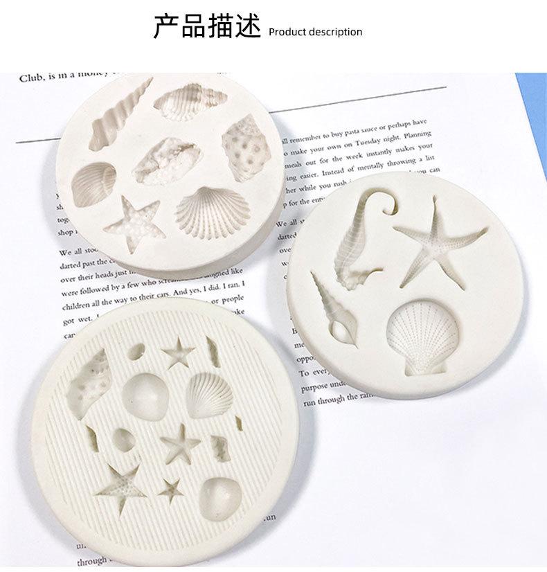 新1688详情_08.jpg