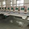 Máquina de Bordar de Alta Velocidade Doméstica Baoyun Hefeng Pumeko Máquina de Bordar Quiltada Inteligente Máquina Tudo-em-Um