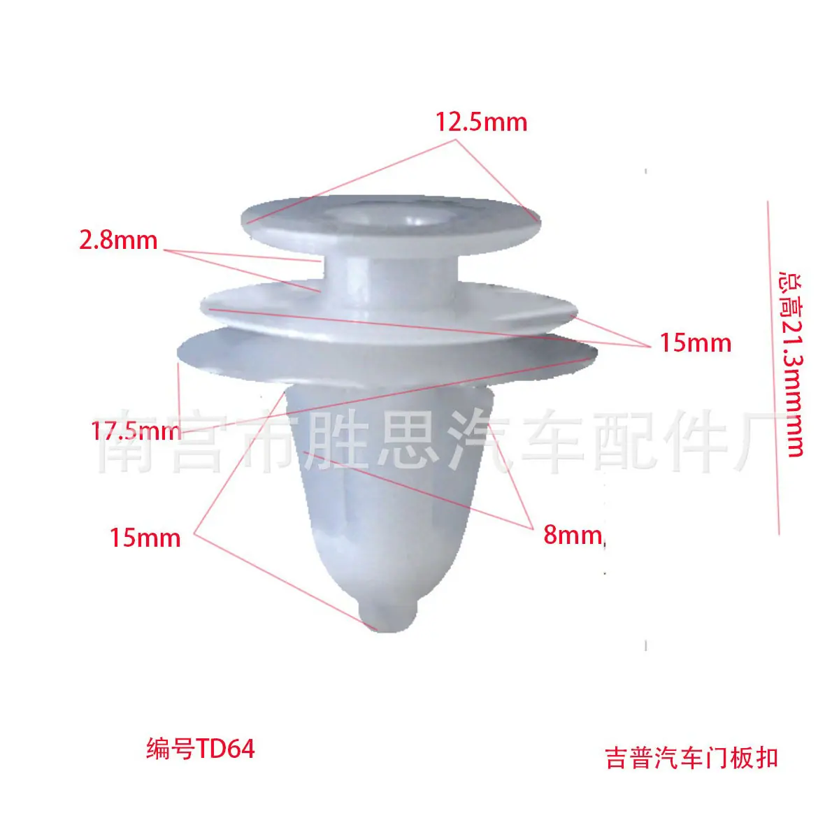 未标题-1