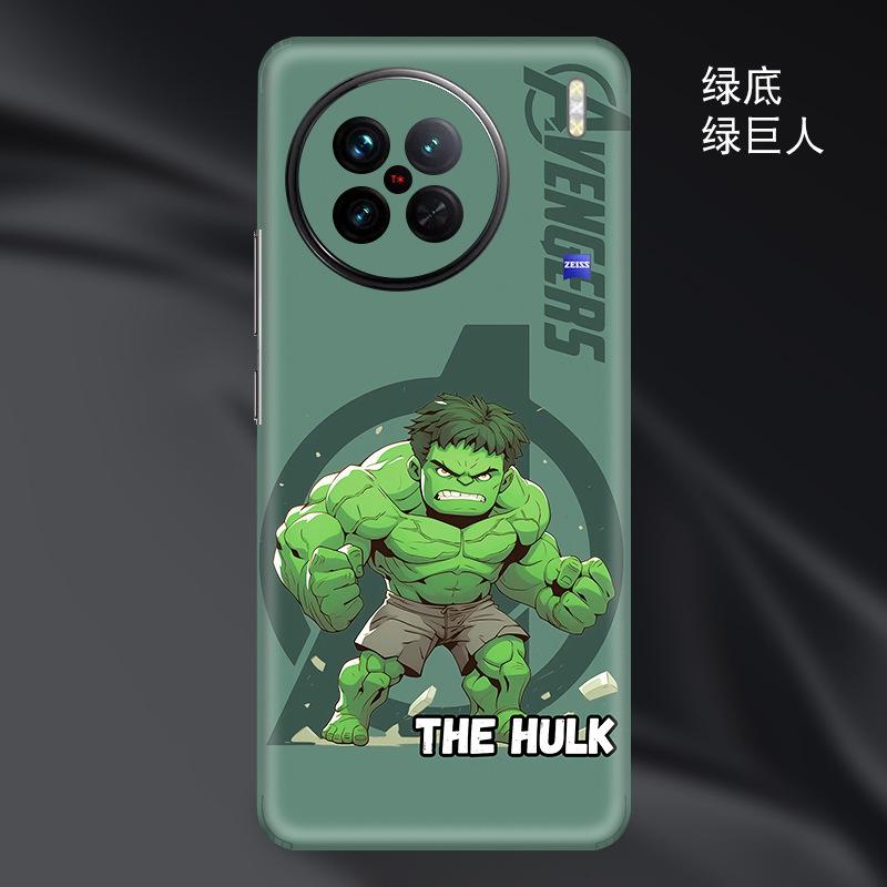 绿底绿巨人.jpg