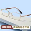 Gafas de lectura de alta definición 50/500/550/600, gafas de lectura de alto grado, gafas con marco de metal de alta calidad y flores.
