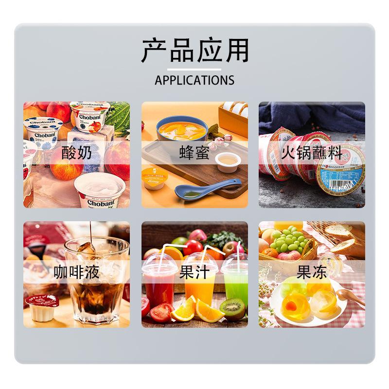 牛奶饮料灌装生产线洗灌封三合一灌装机不锈钢灌装机全自动灌装机