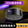 Cámara C6 Transfronteriza HD 1080P Visión Nocturna Interior Cámara Remota Wifi Inalámbrico Uso en Múltiples Escenas Monitoreo