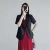 Elegante blazer de manga corta para mujer, ligero, nuevo modelo de verano 2026, corte holgado, casual, sensación de alta calidad
