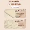 8 Servilletas de Pulpa de Bambú Grandes, Tamaño Grande, Papel Higiénico Económico y Duradero, Toalla de Papel de Extracción Inferior, Dispensador de Servilletas de Papel Montado en Pared Yx