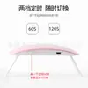 Lámpara de uñas personalizada de fábrica Lámpara Mini Mouse Luz de curado para esmalte de uñas máquina de fototerapia para uñas lámpara UV de uñas de mano secado rápido