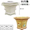 Conjunto de Moldes Hexagonais de Cimento para Vasos de Flores para Fazer Vasos de Flores de Cimento Espessos Novos