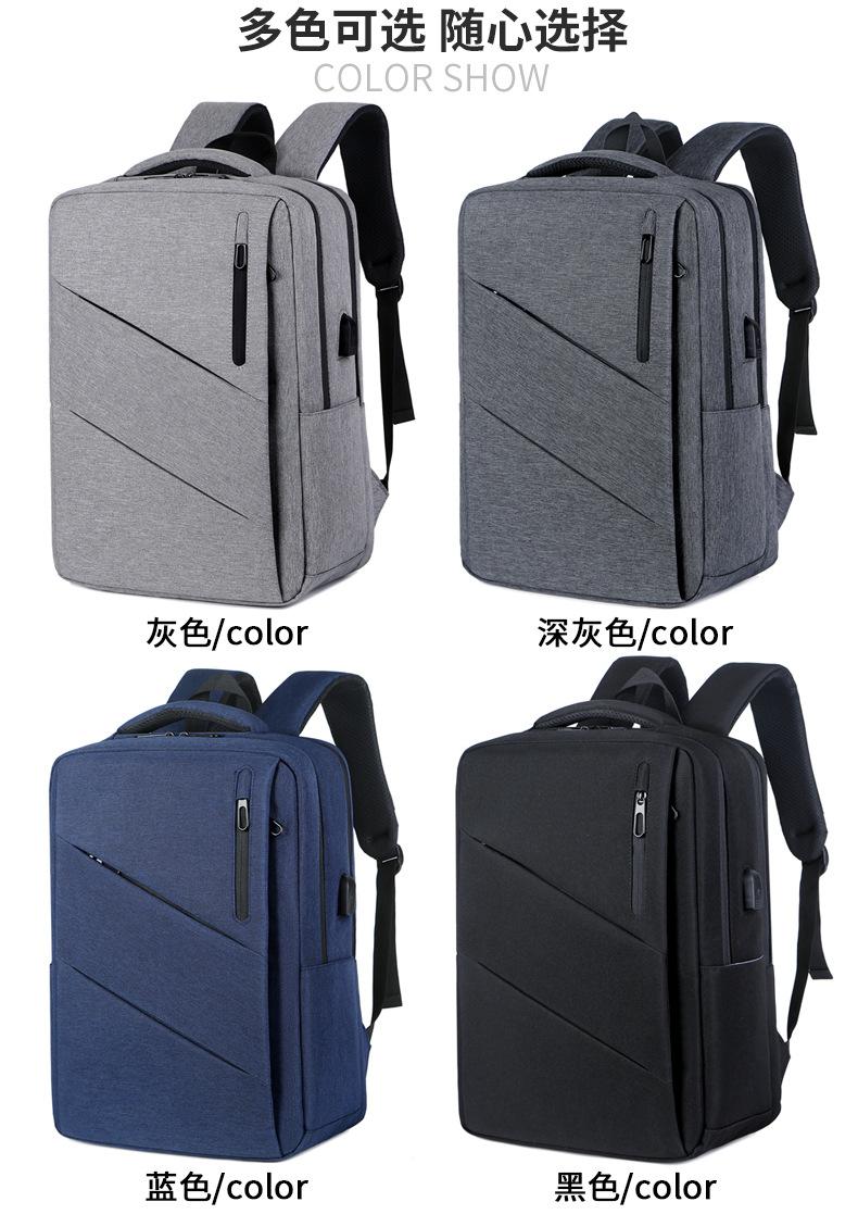 2021052517122725084759w790h112